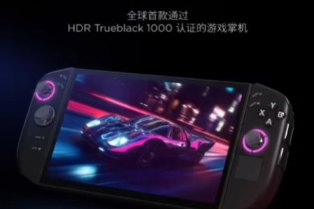火热销售中！联想拯救者Legion GO 2掌机现已上架京东 - 知音漫境