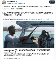 游侠早报：2026DICE大奖提名名单揭晓 Epic喜加一！(图3)