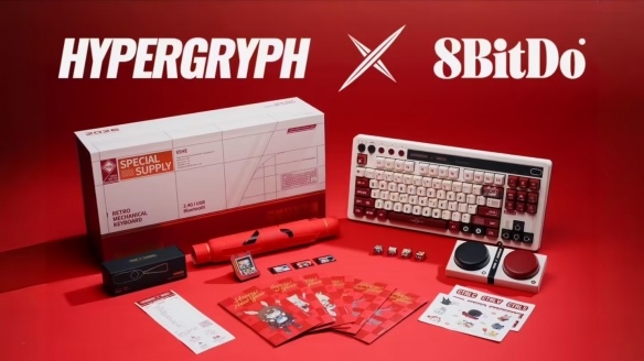 鹰角网络×八位堂Retro 87复古键盘新春周边套装发布(图1)