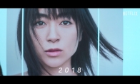 Netflix新剧《初恋》公布正式前导预告 11月24日开播 - 知音漫境