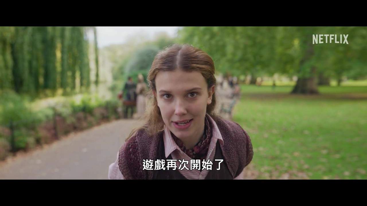 《天才少女福尔摩斯2》正式预告公布 11月4日上线(图3) 《天才少女福尔摩斯2》正式预告公布 11月4日上线(图3)