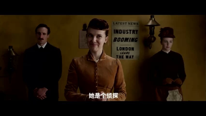 《福尔摩斯小姐:伦敦厄运》内地定档 11月30日全网播出(图7) 《福尔摩斯小姐:伦敦厄运》内地定档 11月30日全网播出(图7)