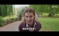 《天才少女福尔摩斯2》正式预告公布 11月4日上线 - 知音漫境