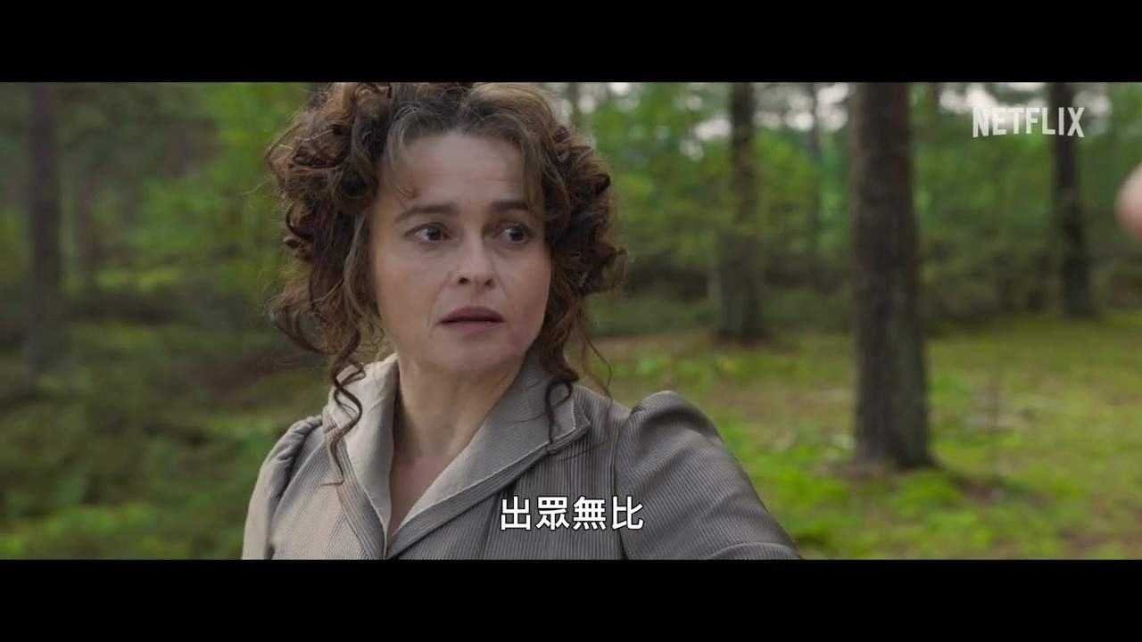 《天才少女福尔摩斯2》正式预告公布 11月4日上线(图7) 《天才少女福尔摩斯2》正式预告公布 11月4日上线(图7)