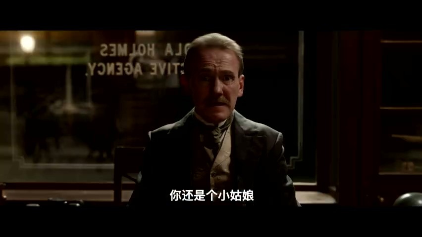 《福尔摩斯小姐:伦敦厄运》内地定档 11月30日全网播出(图3) 《福尔摩斯小姐:伦敦厄运》内地定档 11月30日全网播出(图3)