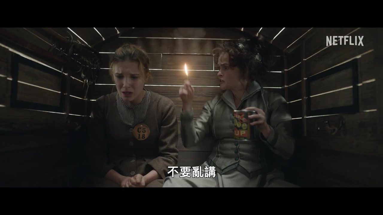 《天才少女福尔摩斯2》正式预告公布 11月4日上线(图6) 《天才少女福尔摩斯2》正式预告公布 11月4日上线(图6)
