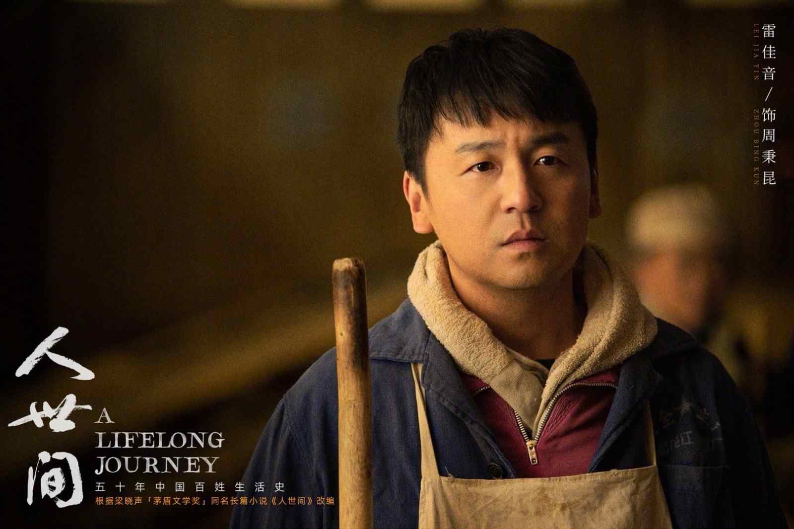 第31届中国电视金鹰奖完整获奖名单揭晓 《觉醒年代》获最佳(图2) 第31届中国电视金鹰奖完整获奖名单揭晓 《觉醒年代》获最佳(图2)