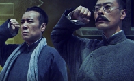 第31届中国电视金鹰奖完整获奖名单揭晓 《觉醒年代》获最佳 - 知音漫境