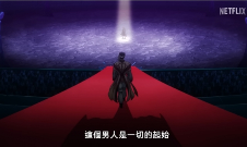 独家《终末的女武神》第三季动画正式预告震撼来袭(图2) 独家《终末的女武神》第三季动画正式预告震撼来袭(图2)
