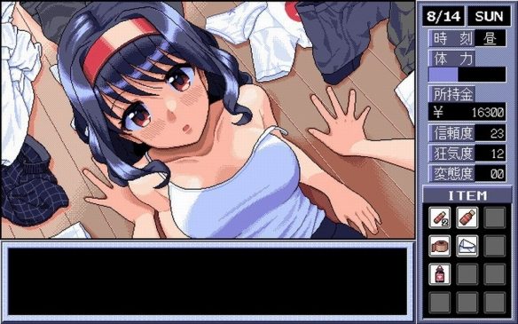 PC-98风绅士向游戏《同居人》今年发售！女主超可爱(图3)