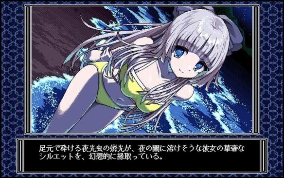 PC-98风绅士向游戏《同居人》今年发售！女主超可爱(图5)