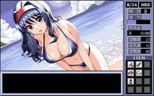 PC-98风绅士向游戏《同居人》今年发售！女主超可爱(图6)