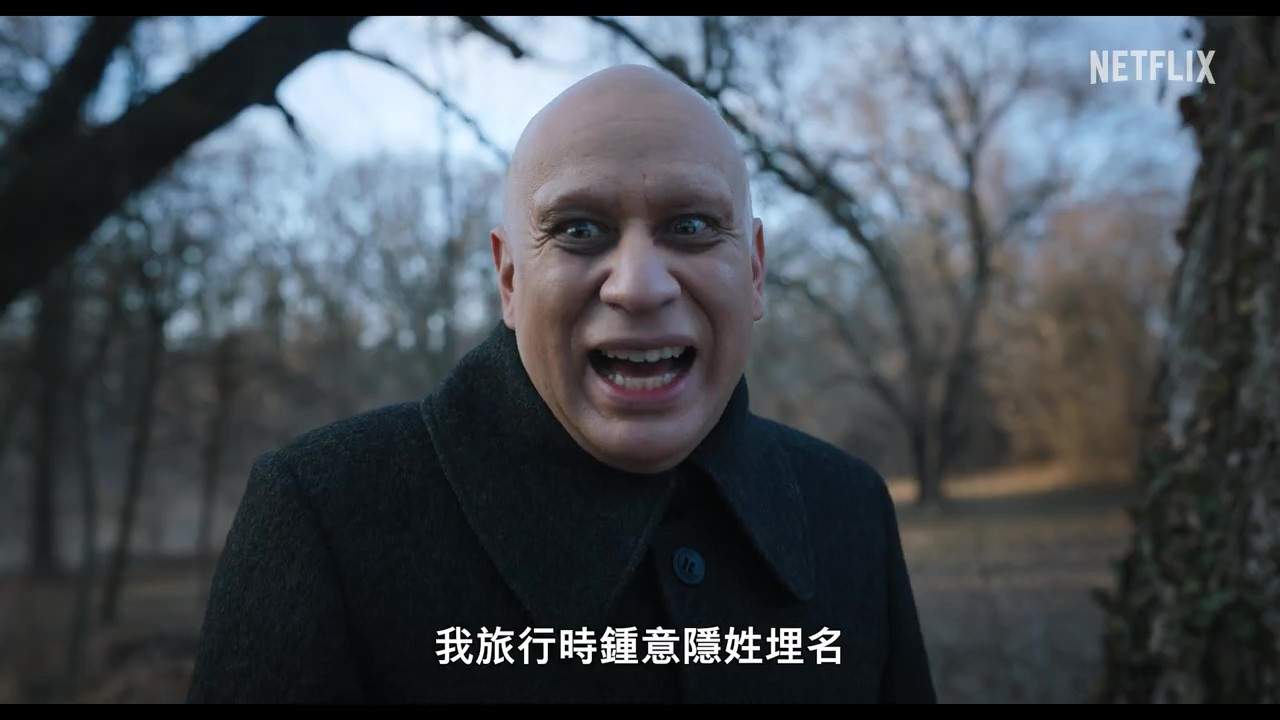 《亚当斯一家》衍生剧《星期三》正式预告 11月23日播出(图7) 《亚当斯一家》衍生剧《星期三》正式预告 11月23日播出(图7)