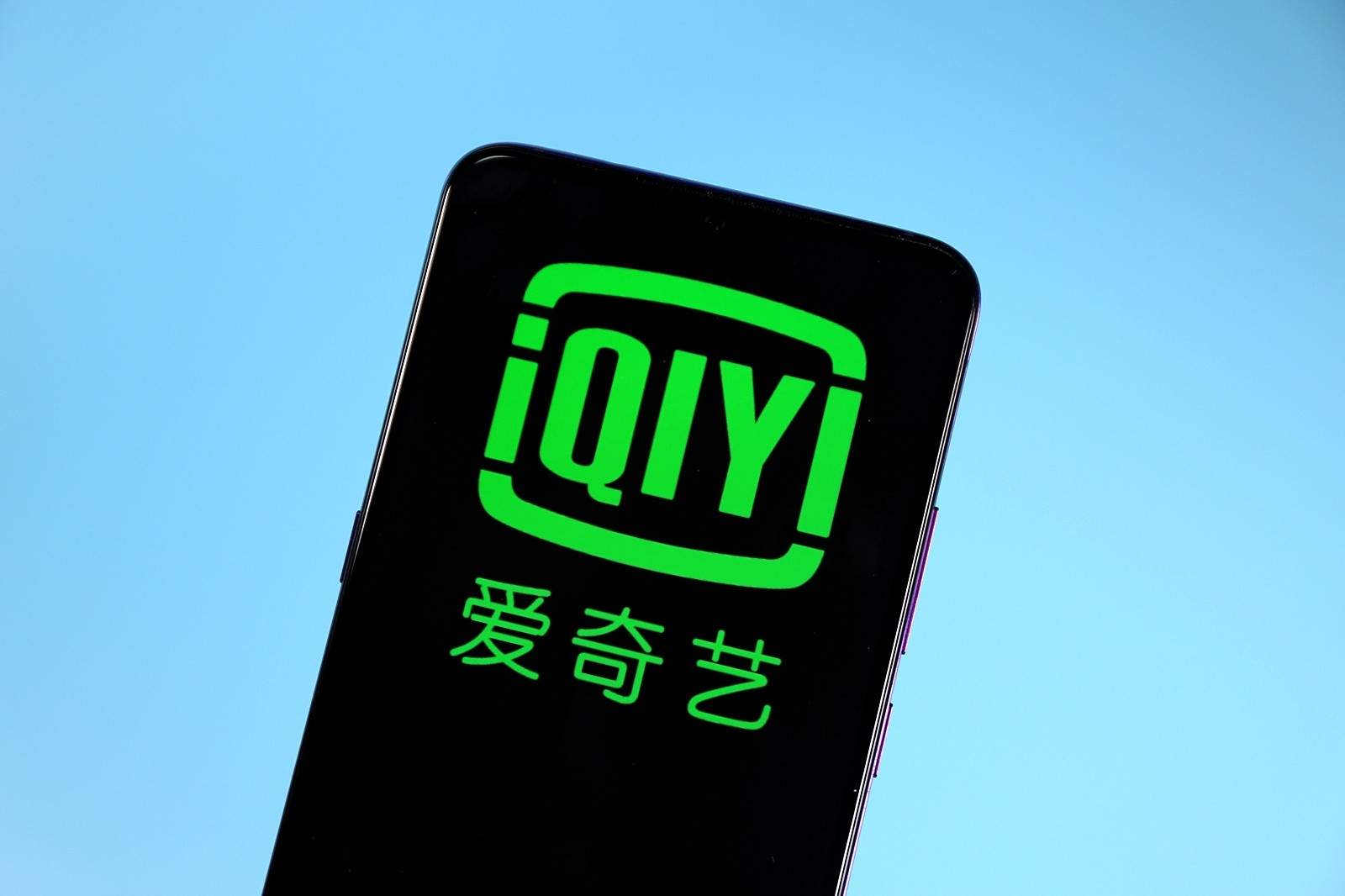 调查称七成观众愿接受付费直播大结局 你支持超前点播么(图3) 调查称七成观众愿接受付费直播大结局 你支持超前点播么(图3)