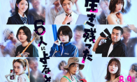 僵尸漫名作《据幸存六人所述》确定制作日剧 8月9日开播 - 知音漫境