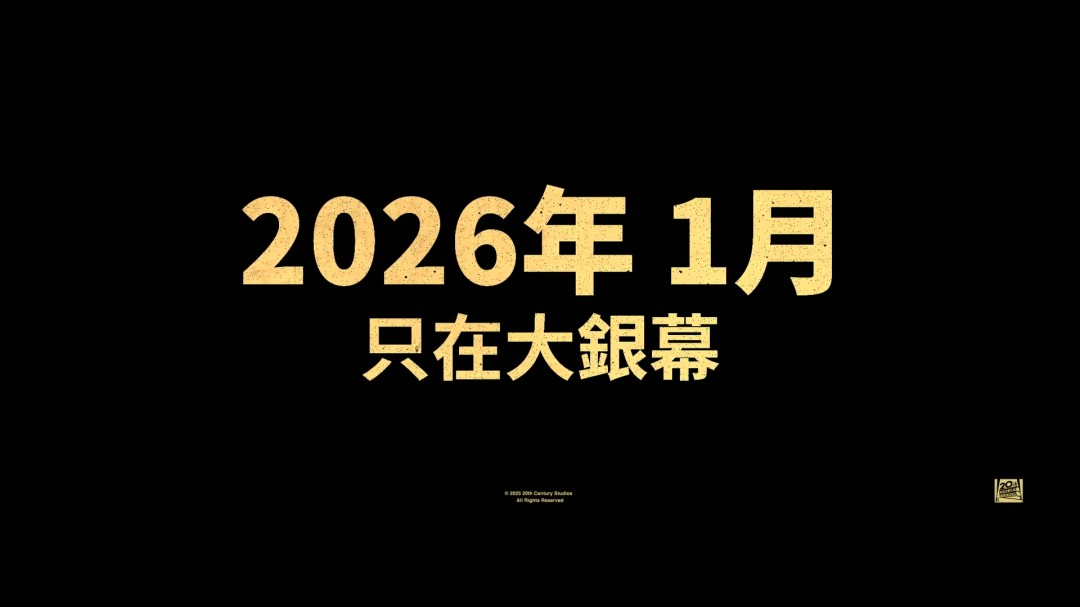 老版《蜘蛛侠》导演新片《荒岛囚救》曝中字预告(图13)