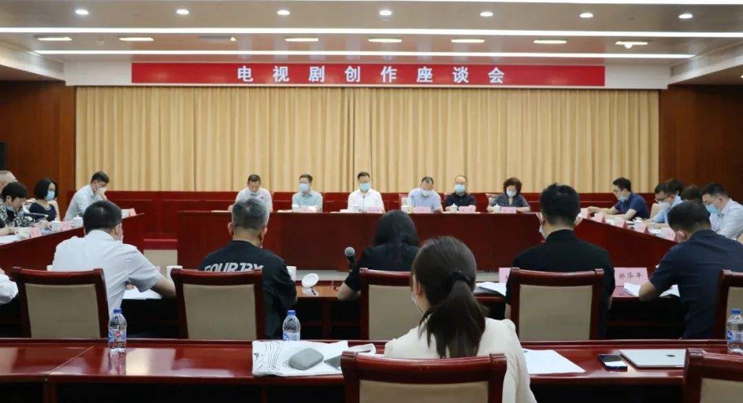 广电总局：古装剧服装要符合史实 坚决抵制娘炮(图1)