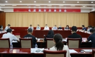 广电总局：古装剧服装要符合史实 坚决抵制娘炮 - 知音漫境
