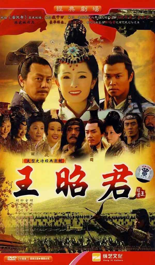 《康熙王朝》导演陈家林因病去世 享年79岁(图4) 《康熙王朝》导演陈家林因病去世 享年79岁(图4)