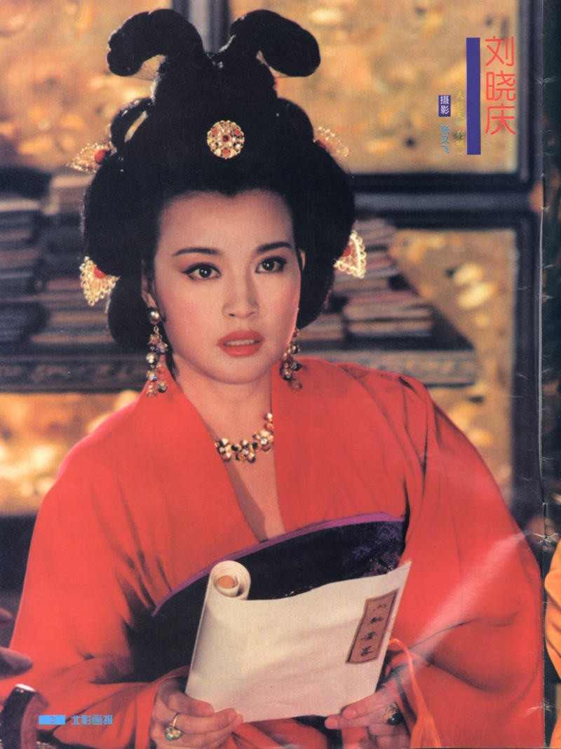《康熙王朝》导演陈家林因病去世 享年79岁(图5) 《康熙王朝》导演陈家林因病去世 享年79岁(图5)