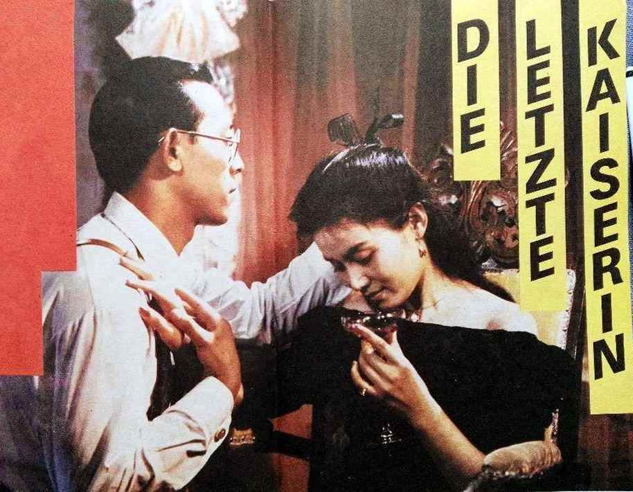 《康熙王朝》导演陈家林因病去世 享年79岁(图6) 《康熙王朝》导演陈家林因病去世 享年79岁(图6)