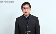 伊藤润二发问候视频 祝贺漫改剧集《聪明镇》开机 - 知音漫境