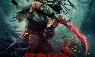 《铁血战士：杀戮之地》国内定档11月7日 同步北美 - 知音漫境