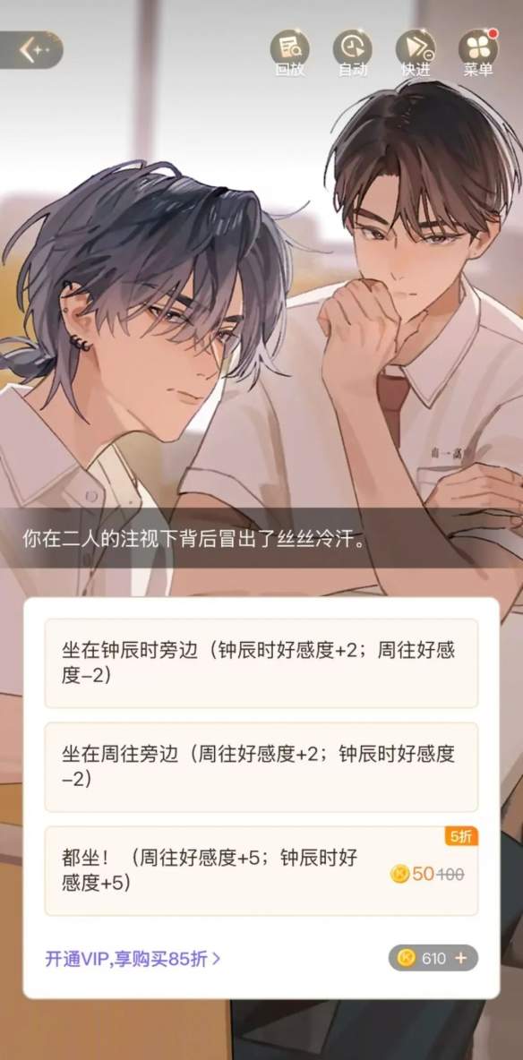 这个暑假,快看漫画邀请所有人来当漫画主角(图2) 这个暑假,快看漫画邀请所有人来当漫画主角(图2)