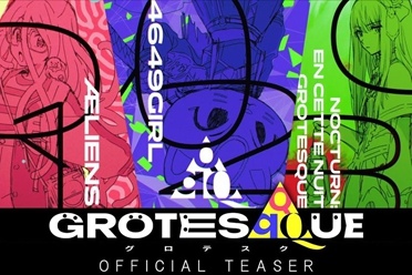 动画《GROTESQQQUE》前导宣传片揭示神秘世界 - 知音漫境