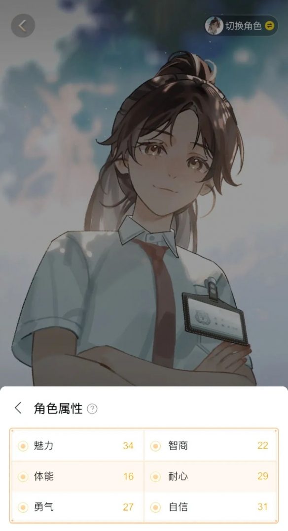 这个暑假,快看漫画邀请所有人来当漫画主角(图5) 这个暑假,快看漫画邀请所有人来当漫画主角(图5)