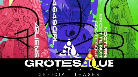 动画《GROTESQQQUE》前导宣传片揭示神秘世界(图1) 动画《GROTESQQQUE》前导宣传片揭示神秘世界(图1)