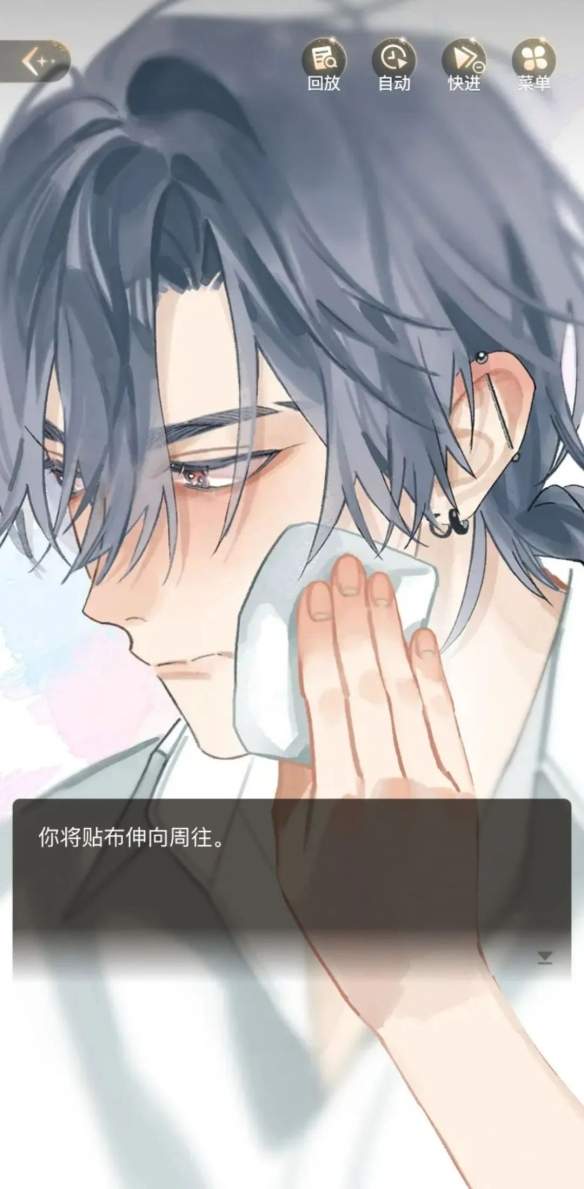 这个暑假,快看漫画邀请所有人来当漫画主角(图4) 这个暑假,快看漫画邀请所有人来当漫画主角(图4)