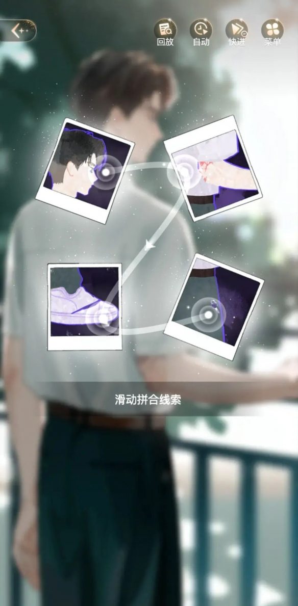这个暑假,快看漫画邀请所有人来当漫画主角(图7) 这个暑假,快看漫画邀请所有人来当漫画主角(图7)