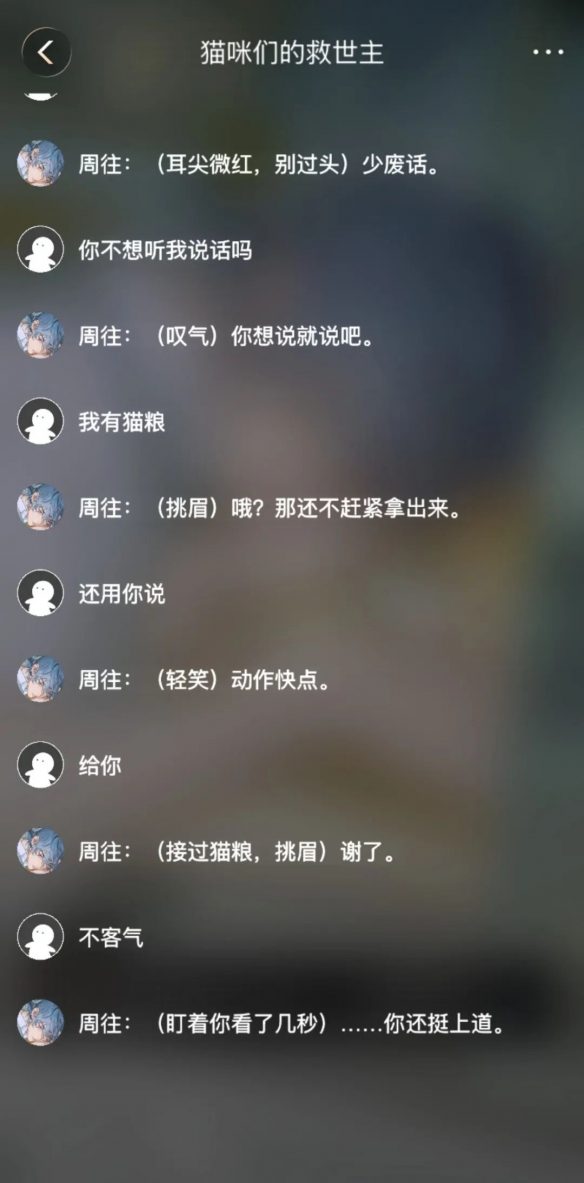 这个暑假,快看漫画邀请所有人来当漫画主角(图8) 这个暑假,快看漫画邀请所有人来当漫画主角(图8)