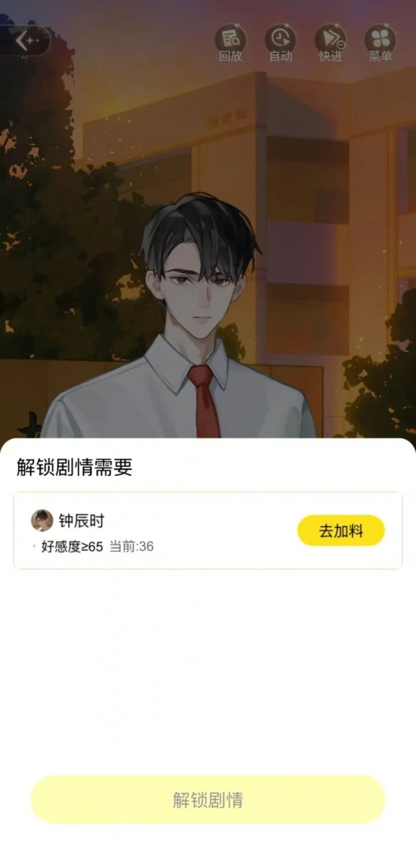 这个暑假,快看漫画邀请所有人来当漫画主角(图13) 这个暑假,快看漫画邀请所有人来当漫画主角(图13)