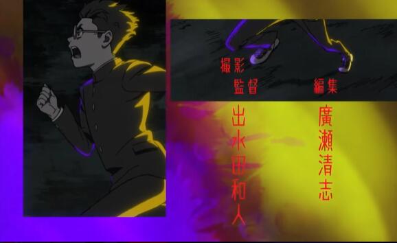 《胆大党 第二季》片头片尾影片及BD&DVD情报解禁(图3)