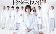 浜辺美波新剧《白色医生》特别篇3月28日播出 神秘医术揭秘 - 知音漫境