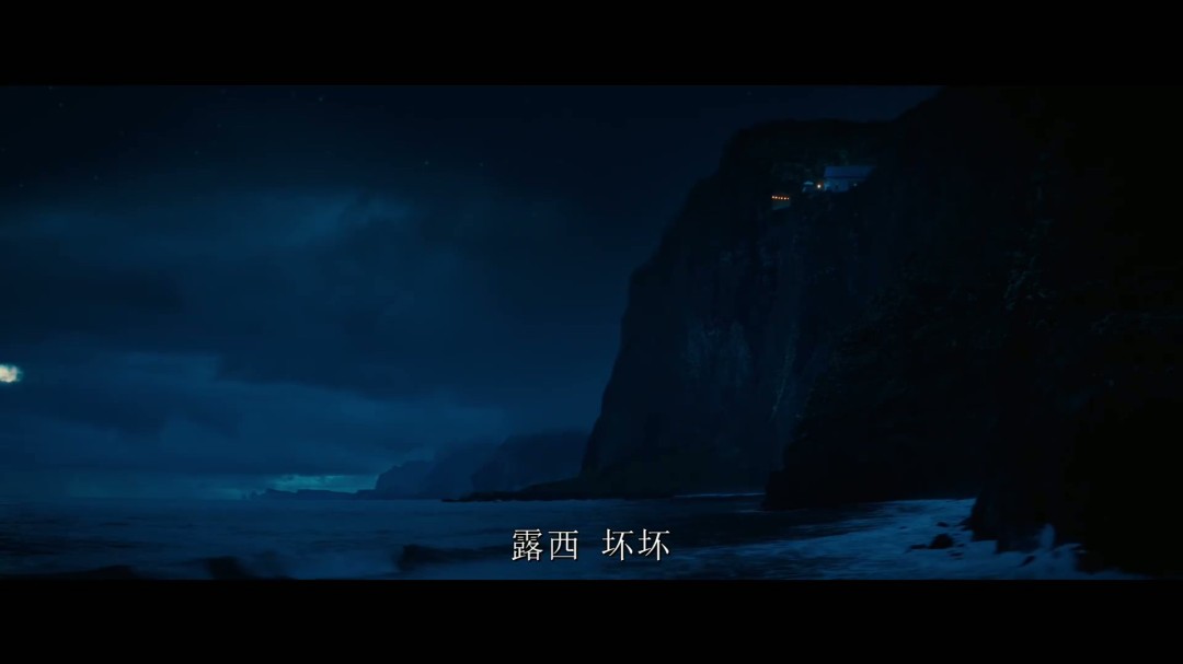恐怖片《猩疯血雨》首曝预告 性感美女遭杀戮(图8) 恐怖片《猩疯血雨》首曝预告 性感美女遭杀戮(图8)