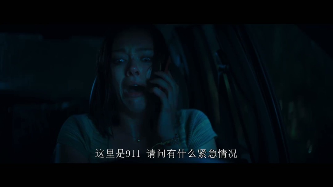 恐怖片《猩疯血雨》首曝预告 性感美女遭杀戮(图9) 恐怖片《猩疯血雨》首曝预告 性感美女遭杀戮(图9)