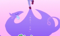 京阿尼《小林家的龙女仆 怕寂寞的龙》国内确认引进！官宣海报公开 - 知音漫境