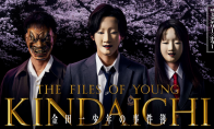经典《金田一少年事件簿》新系列剧启动 4月24日开播 - 知音漫境