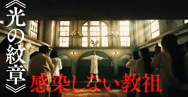 《你与世界终结的日子》第三季新预告 进入最终章(图5)