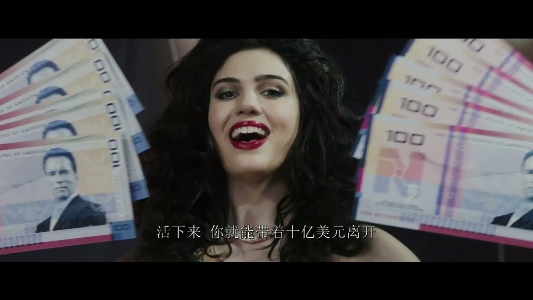 真人版“大逃杀”!《猎杀游戏》新中文预告(图3) 真人版“大逃杀”!《猎杀游戏》新中文预告(图3)