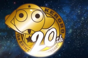 《KERORO军曹》宣布新剧场版计划 于2026年夏季上映 - 知音漫境