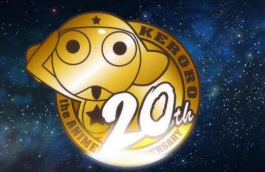 《KERORO军曹》宣布新剧场版计划 于2026年夏季上映(图5)
