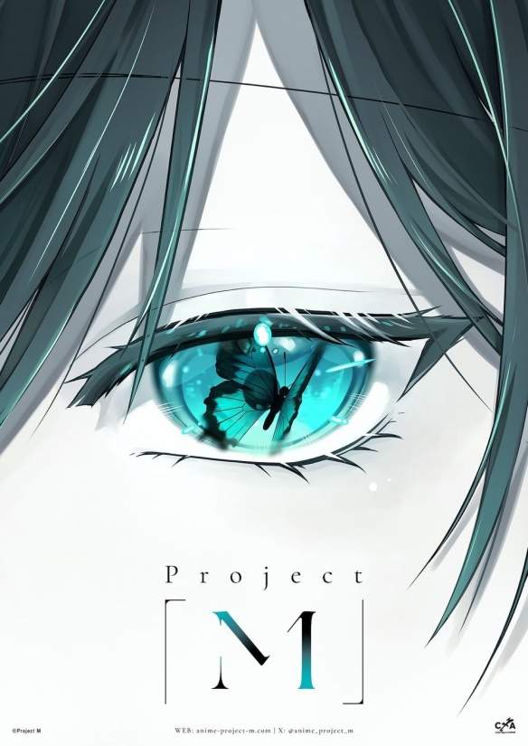 CyberAgent宣布全新原创动画企划《Project M》启动(图1)