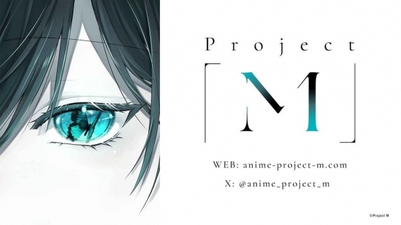 CyberAgent宣布全新原创动画企划《Project M》启动(图2)