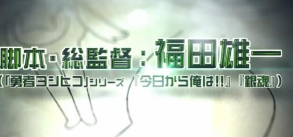 《KERORO军曹》宣布新剧场版计划 于2026年夏季上映(图3)