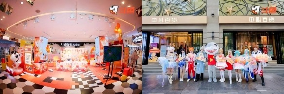 十二载深耕 · 热爱再启航:斗鱼直播焕新升级,构建全域共生直播新生态(图4) 十二载深耕 · 热爱再启航:斗鱼直播焕新升级,构建全域共生直播新生态(图4)