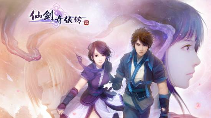 风波又起!外媒指控《仙剑4RE》抄袭《光与影》遭质疑(图2) 风波又起!外媒指控《仙剑4RE》抄袭《光与影》遭质疑(图2)